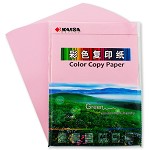 凯萨(KAISA) KS-98582 A4 浅粉色彩色复印纸 (297*210mm)100张/袋