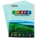 凯萨(KAISA) KS-98582 A4 浅蓝色彩色复印纸 (297*210mm)100张/袋