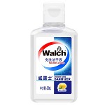 威露士（Walch）免洗搓手液20ml