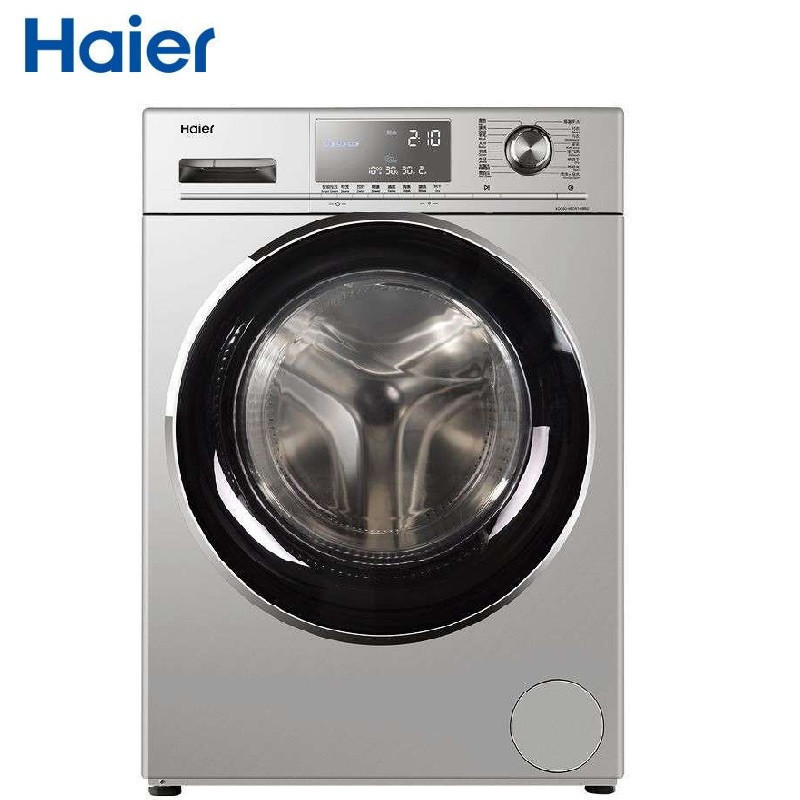 海尔(haier xqg80-bdx14686l 8公斤变频紫水晶滚筒洗衣机 星空银