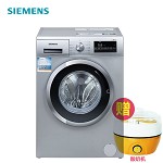 西门子（SIEMENS）XQG70-WM10N0R80W 7KG变频滚筒 银色全自动 洗衣机