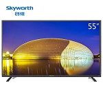 创维（Skyworth）55E366W 55英寸十核智能酷开网络平板液晶电视 黑色