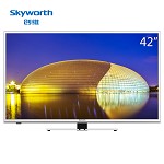 创维（Skyworth）42E361W 42英寸 窄边蓝光高清节能平板液晶电视 黑色 普通电视设备
