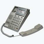 步步高(bbk) HCD6101 固定电话机 座机 固话 家用办公 夜光按键 双接口 (流光银) 固定电话机