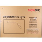 得力（deli）7865 双面磁性可擦挂式白板/黑板/绿板/写字板 办公黑板 900*1200mm （停产）