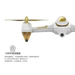 哈博森（Hubsan）H501S四轴飞行器入门级高清航拍无人机 耐摔遥控器航模飞机 高档土豪金（黑金） 官方标配