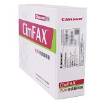 先尚（CimFAX）A5 传真服务器、电脑数码无纸高速网络传真一体机 标准版 5用户授权 256MB储存