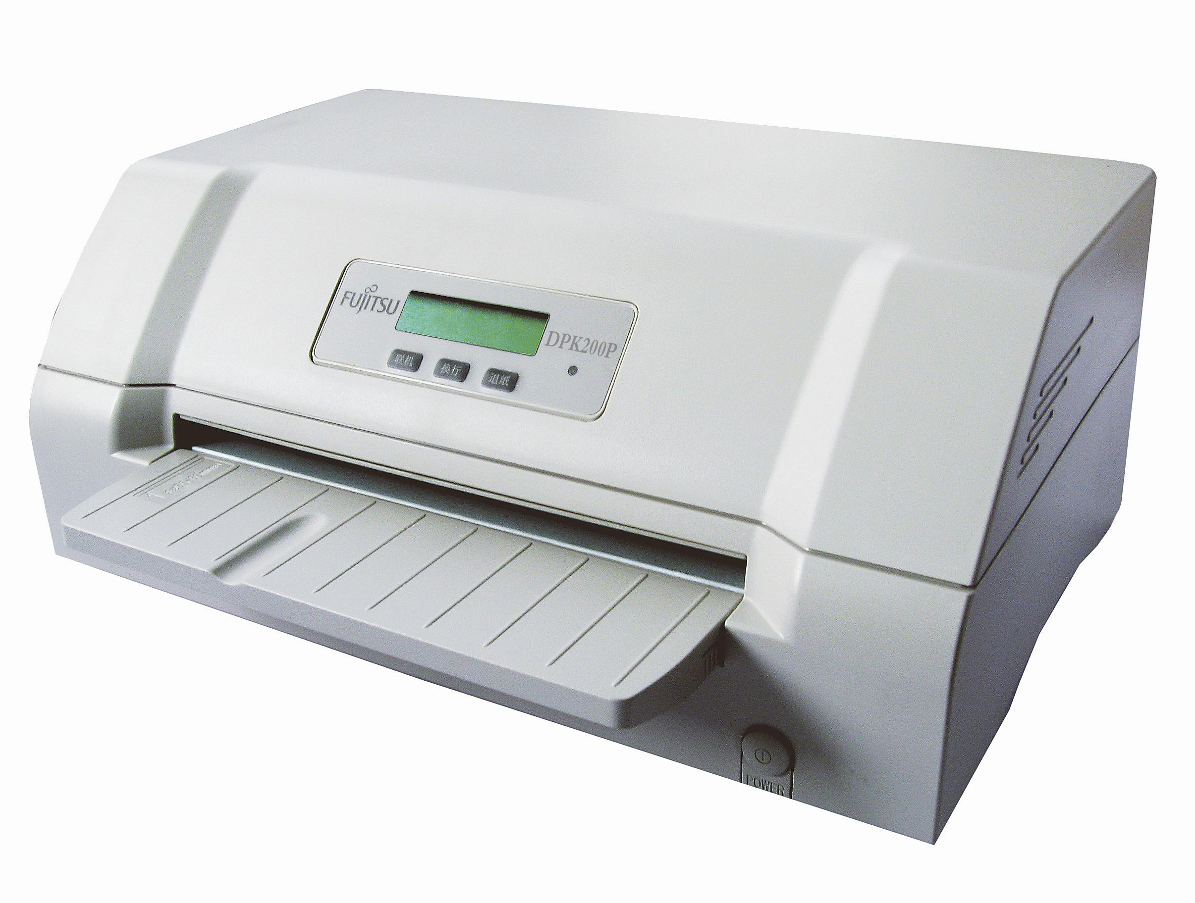 富士通(fujitsu)dpk200p针式打印机