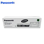 松下（Panasonic）KX-FAC294CN 黑色墨粉 2000页打印量 适用于MB228/238/258/778/788CN 单只装