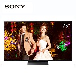 索尼（SONY）KD-75Z9D 75英寸 4K HDR安卓6.0智能3D网络液晶电视机 普通电视设备