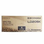 联想(Lenovo) LD205K 黑色硒鼓（适用于Lenovo CS2010DW CF2090DWA）