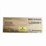 联想(Lenovo) LD205Y 黄色硒鼓墨粉盒（适用于Lenovo CS2010DW CF2090DWA）