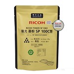 理光（Ricoh）SP 100C 黑色碳粉墨粉 80g容量 适用于SP100/200/201/202/111/210/212/310/312 单袋装