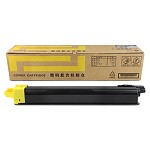 京瓷（kyocera）TK-8318 黄色 粉盒（适用于TASKalfa/2550ci)