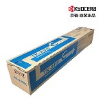 京瓷（kyocera）TK-8318 蓝色 粉盒（适用于TASKalfa/2550ci)