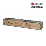 京瓷（kyocera）K-4118 墨粉（适用于TASKalfa2200/2201复印机墨粉盒）