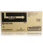 京瓷（KYOCERA）TK-478 黑色墨粉 15000页打印量 适用于京瓷TASKalfa 6025/6525/6530 单只装