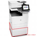 惠普（HP）LaserJet Managed MFP E77830z 管理型彩色数码复合机 打印/复印/扫描 自动双面打印