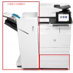 惠普（HP）LaserJet Managed MFP E77830z 管理型彩色数码复合机 打印/复印/扫描 自动双面打印