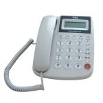 TCL HCD868(17C)TSD 来电显示电话 固定有绳电话机座机 灰白色