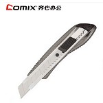 齐心（COMIX）B2838 锌合金美工刀 18mm 银灰
