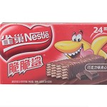 雀巢（Nestle）脆鲨巧克力味夹心威化饼干