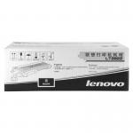 联想（lenovo）LT2822 黑色粉盒 1500页打印量 适用于LJ2200/2200L/2250/2250N 单只装