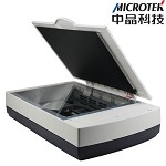 中晶（microtek）D3600K A3高清平板扫描仪