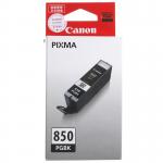 佳能（Canon）PGI-850PGBK 黑色墨盒 300页打印量 适用机型：MG6400/7180/6380/5480/7580/6680/iP7280/MX928/728