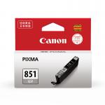 佳能（Canon）CLI-851Bk 照片黑 1105页打印量 适用机型： iP7280/iP8780/MG7580/6380