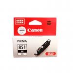 佳能（Canon）CLI-851XL-BK 黑色墨盒 4425页打印量 适用机型： iP7280/iP8780/MG7580/6380