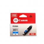 佳能（Canon）CLI-851XL-C 青色墨盒 670页打印量 适用机型： iP7280/iP8780/MG7580/6380