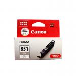 佳能（Canon）CLI-851XL-M 红色墨盒 670页打印量 适用机型： iP7280/iP8780/MG7580/6380