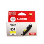 佳能（Canon）CLI-851XL-Y 黄色墨盒 670页打印量 适用机型： iP7280/iP8780/MG7580/6380