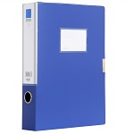 得力（deli）5683 ABA系列A4档案盒 55mm 蓝色
