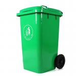 金绿士 垃圾桶 户外大号塑料垃圾桶 240升 颜色下单可备注