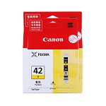 佳能（Canon）CLI-42Y 黄色墨盒 284页打印量 用于PRO-100