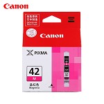 佳能（Canon）CLI-42M 红色墨盒 600页打印量 用于PRO-100