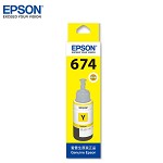 爱普生（EPSON）T6744 黄色墨水 5400页打印量 适用机型：L801/L810/L850/L810/L80