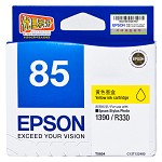 爱普生（EPSON）T0854 黄色墨盒 810页打印量 适用机型：PHOTO 1390/R330