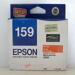 爱普生（EPSON）T1599 橙色墨盒 900页打印量 适用机型：R2000