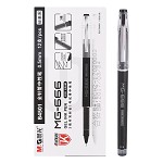 晨光（M&G）AGPB4501 中性笔考试必备0.5mm 12支装 黑色