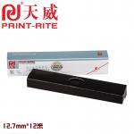 天威（PrintRite）DS2600II 色带芯 12.7mm*12m 适用于得实DS2600II/DS1100II+/DS1860/DS1870/DS7120
