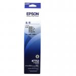 爱普生（EPSON）7753 黑色色带架(含色带芯) 适用于爱普生EPSON LQ-300K 305KT