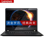 联想（lenovo）昭阳K41-7014 14英寸商务便携笔记本电脑 I5-6200 4G 1T 2G独显 DOS 配送包鼠 一年保修