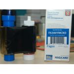 法高（Fagoo0）FA300YMCKO 彩色带 300面/卷 适用于P310e证卡打印机