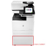 惠普（HP）LaserJet Managed Flow MFP E72530z 多功能一体机（打印、复印、扫描）