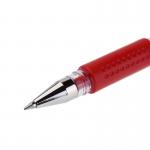 晨光（M&G）Q7中性笔 签字笔 0.5mm 红色 12支/盒 整盒价（无报价）