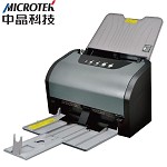 中晶（MICROTEK）D330 plus A4高清高速馈纸式扫描仪 自动双面