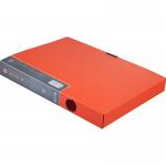 齐心（COMIX）MC-35 A4美石系粘扣档案盒 文件盒 资料盒 35mm 橘红